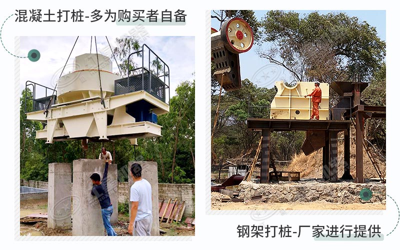 根據(jù)您的需求，可選擇2種固定模式