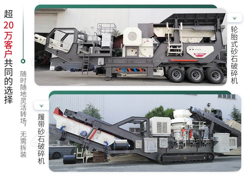 時產(chǎn)500噸建筑垃圾制砂機有哪些配置？需投資多少錢？