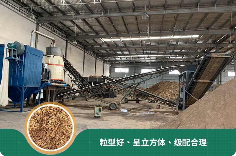 小型石頭制砂機(jī)可選款型多，多少錢一臺(tái)？